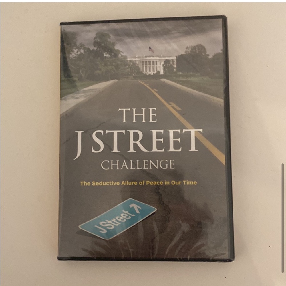 VTG The J Street Challenge DVD New Gray OS Sealed